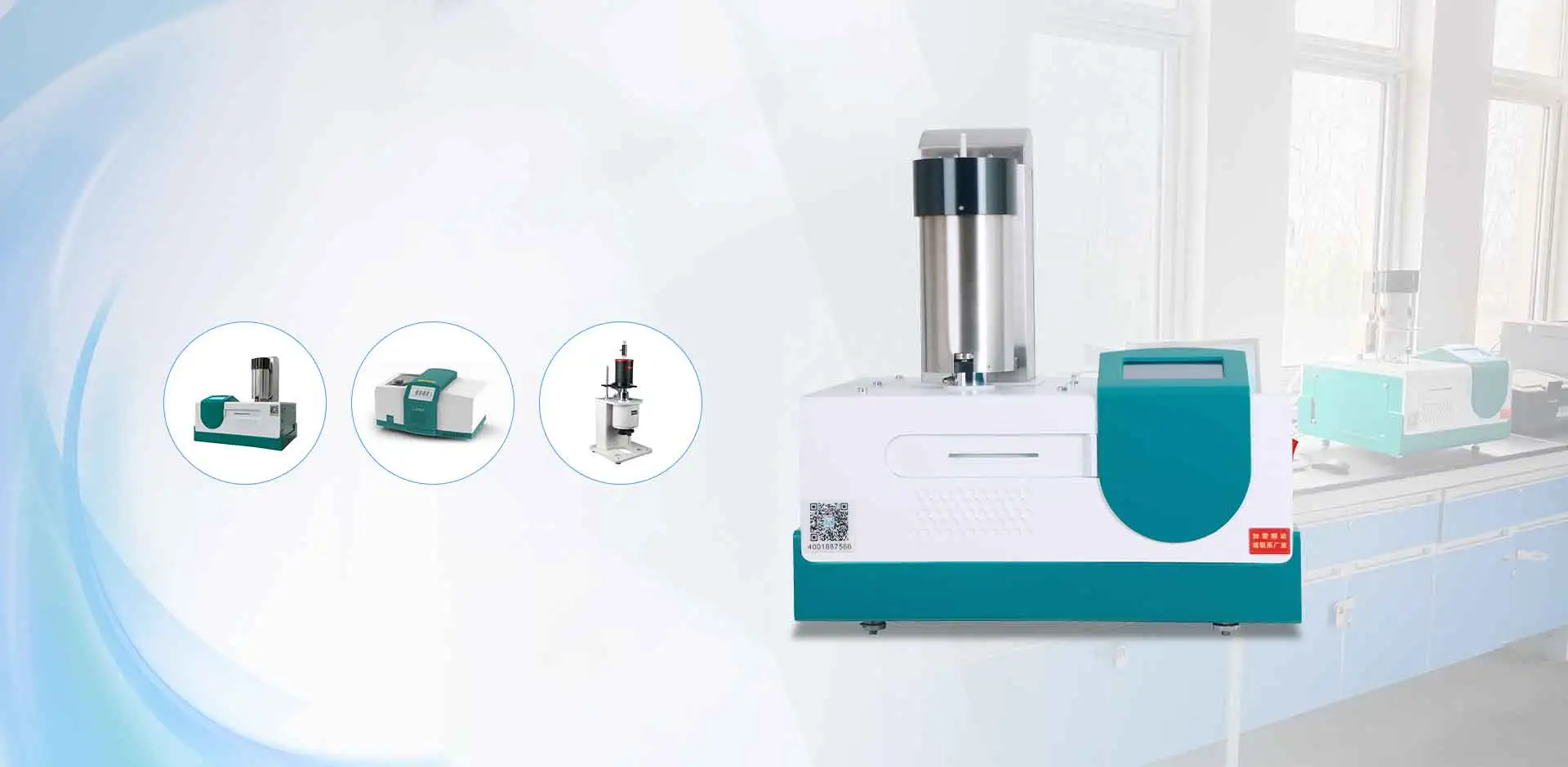 simultaneous thermal analyzer sta